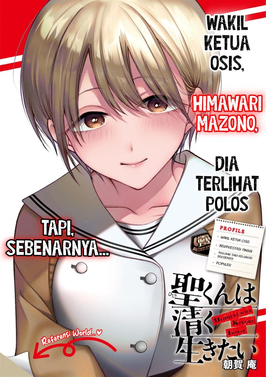 Halaman 2 dari 20