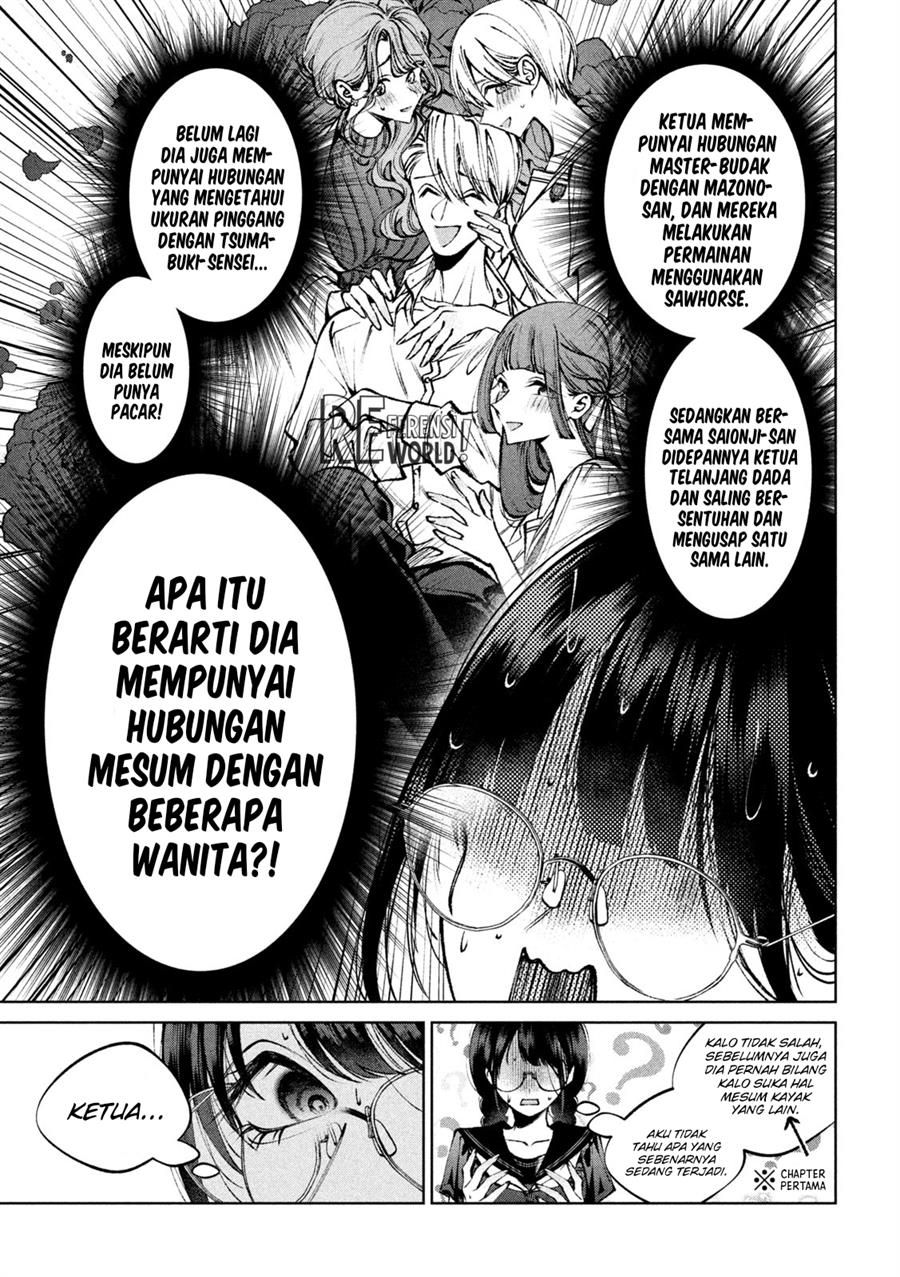Halaman 14 dari 20