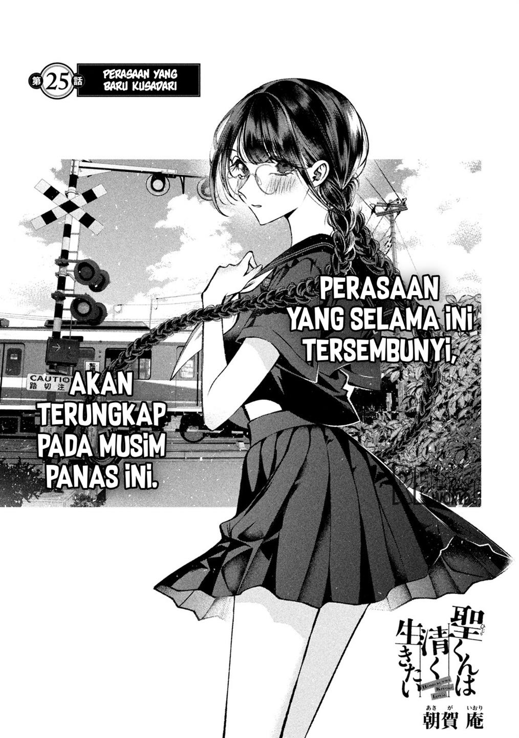 Halaman 2 dari 19