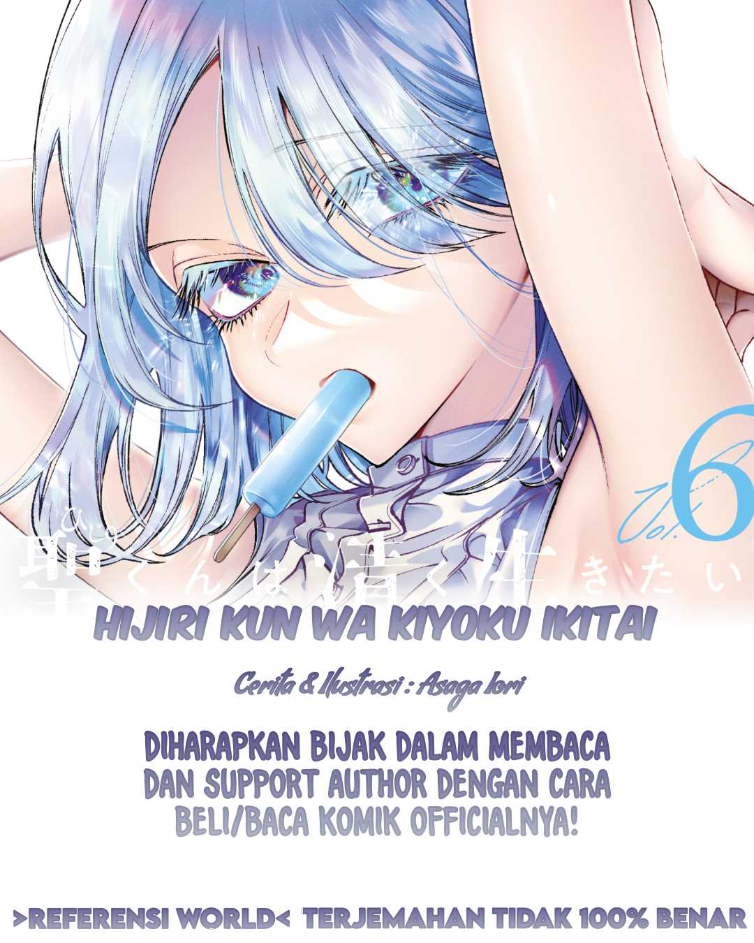 Halaman 1 dari 21