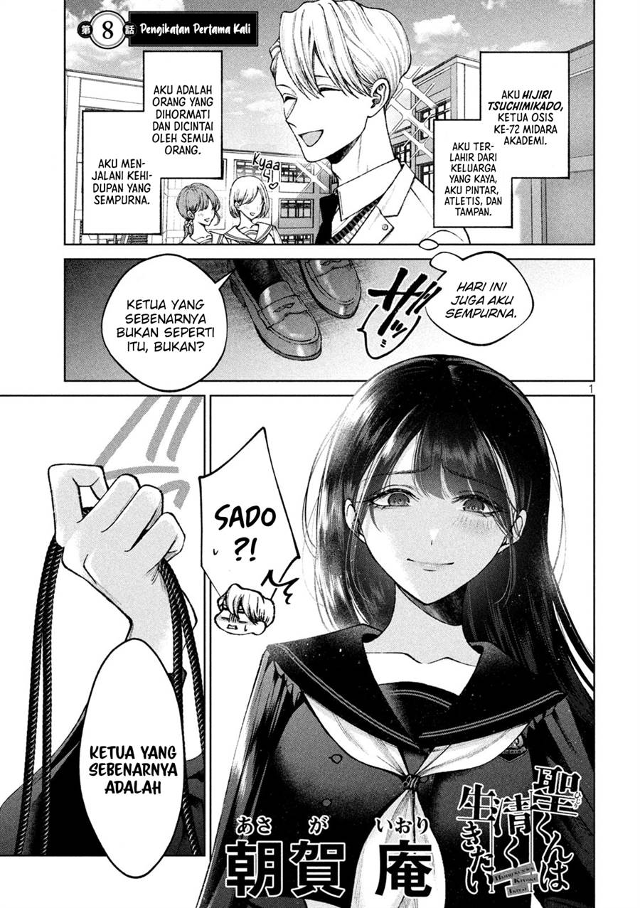 Halaman 2 dari 20