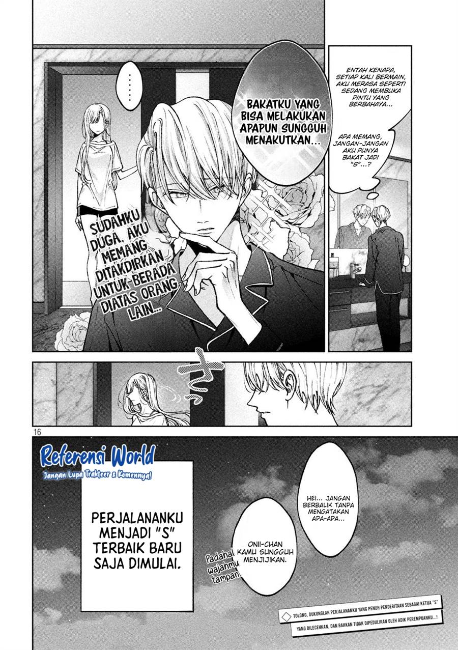 Halaman 17 dari 20