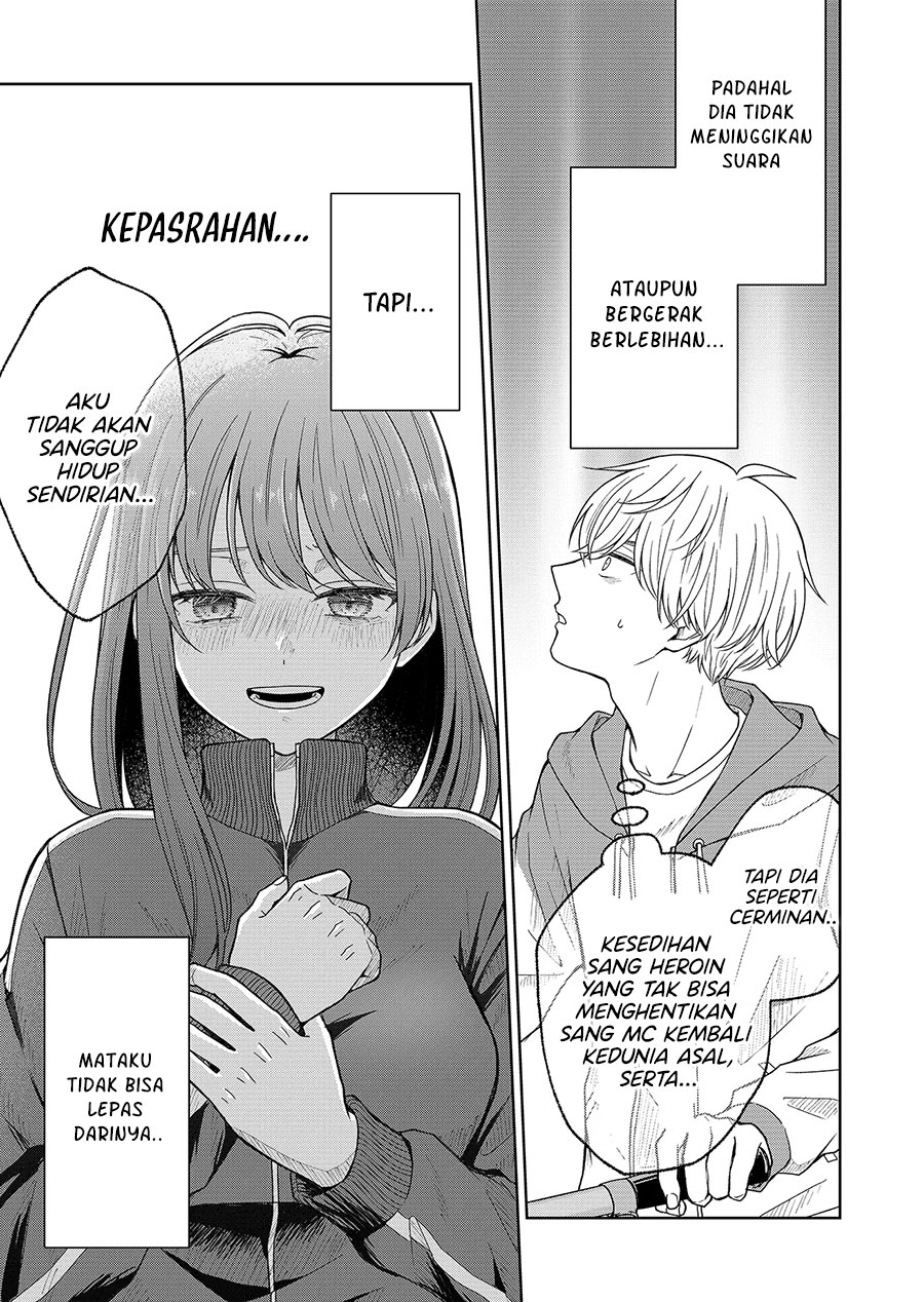 Halaman 10 dari 17