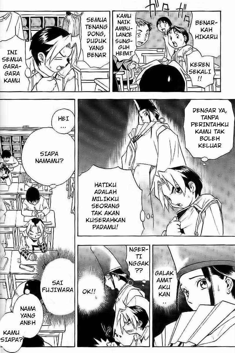 Halaman 13 dari 52