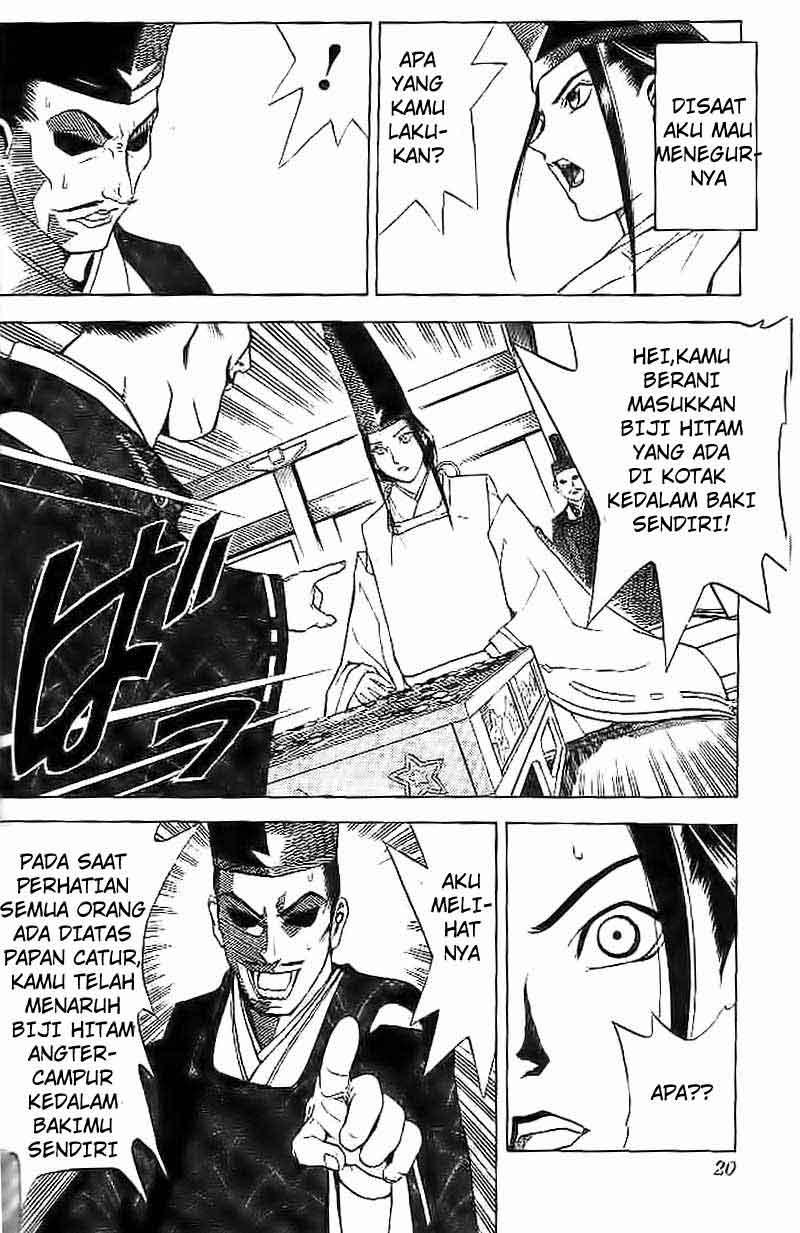 Halaman 17 dari 52