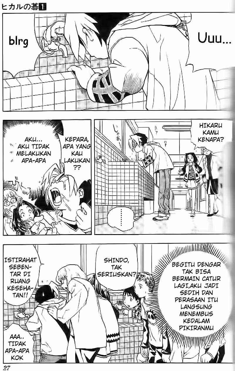 Halaman 24 dari 52