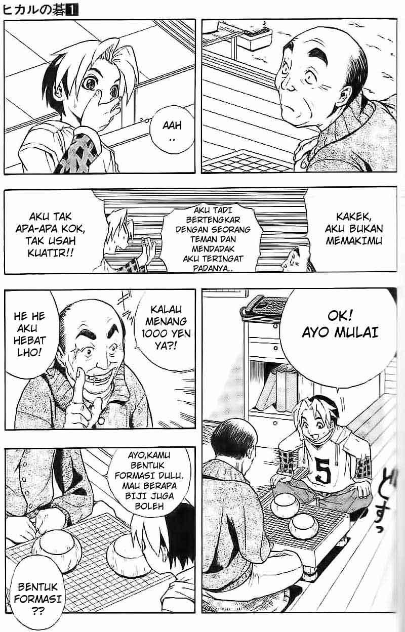 Halaman 30 dari 52