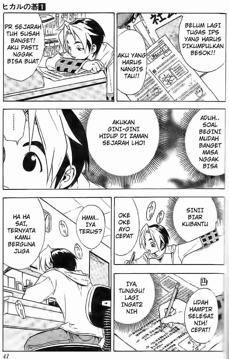 Halaman 38 dari 52
