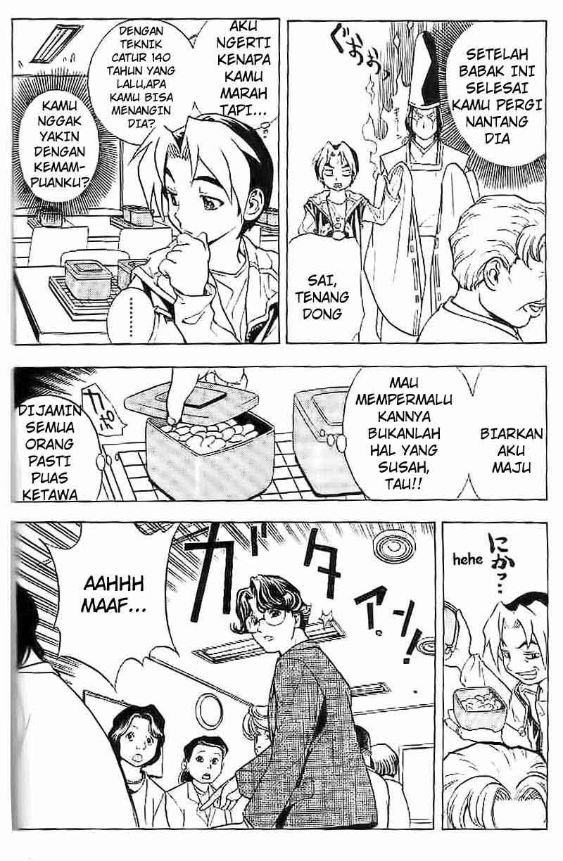 Halaman 47 dari 52