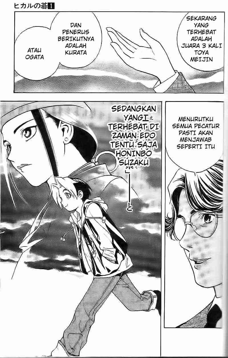 Halaman 52 dari 52