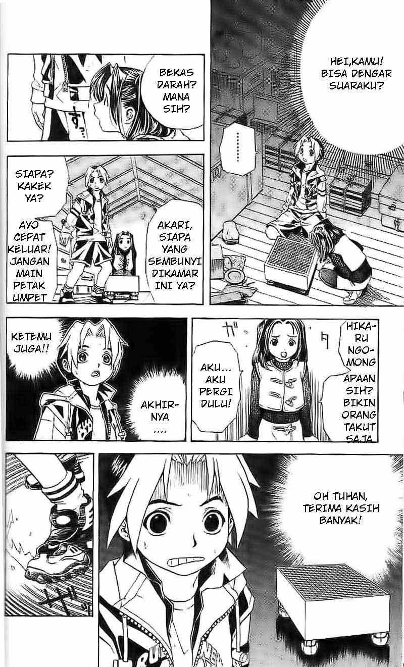 Halaman 7 dari 52