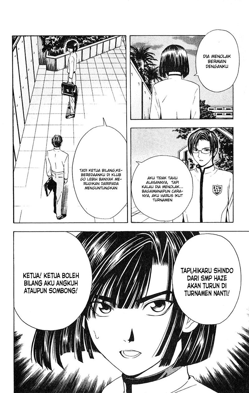 Halaman 19 dari 20