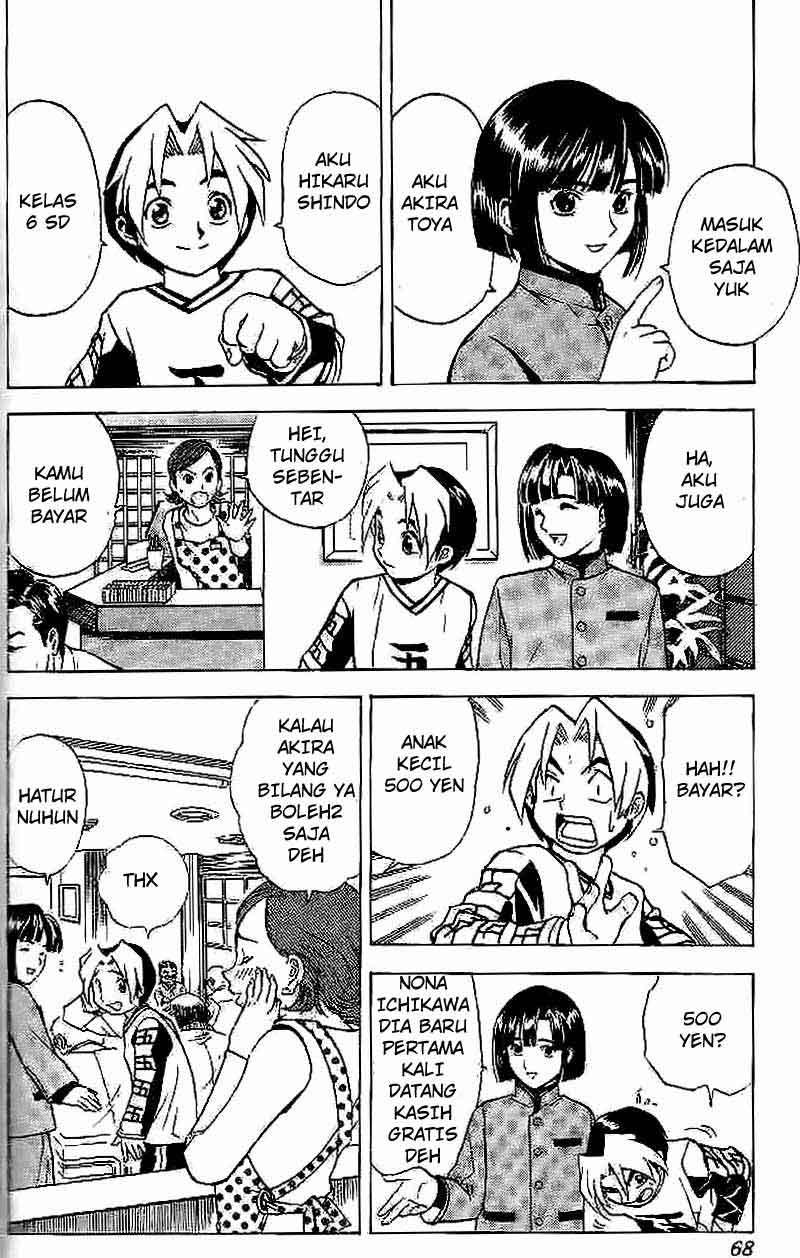 Halaman 13 dari 22
