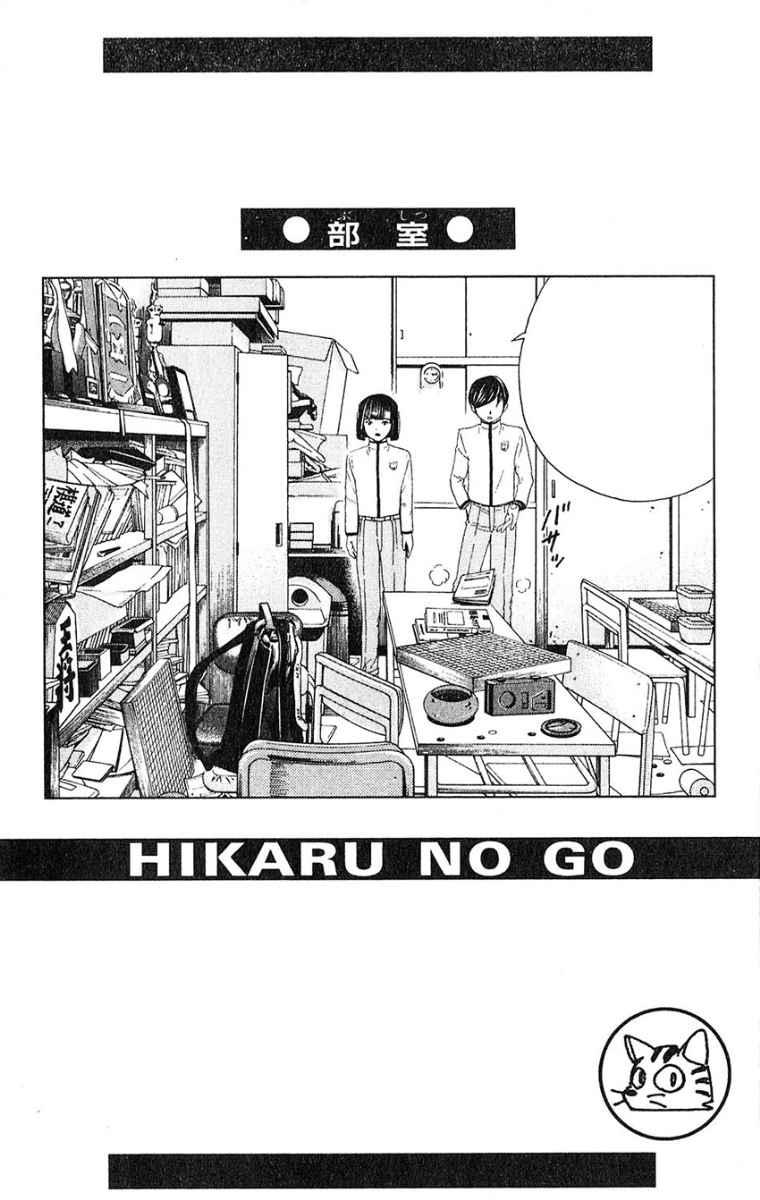 Halaman 20 dari 20
