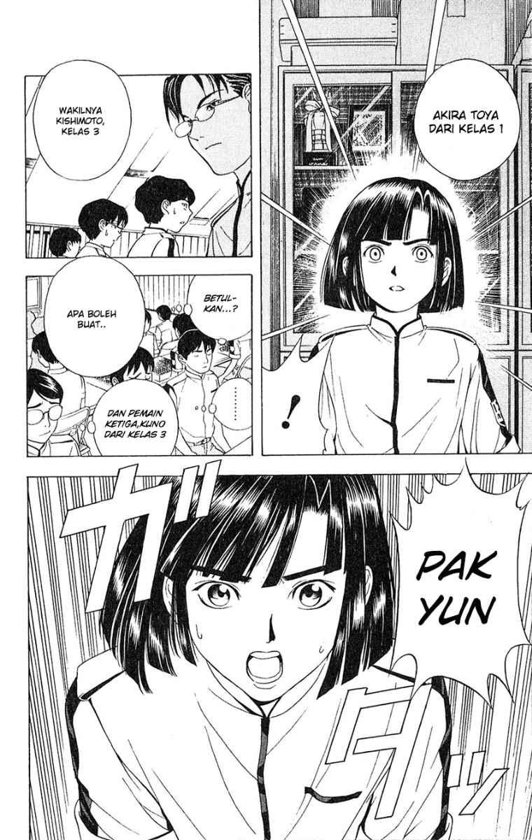 Halaman 18 dari 20