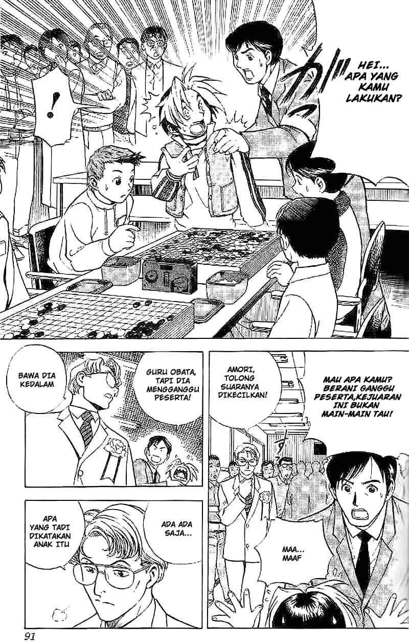 Halaman 17 dari 27