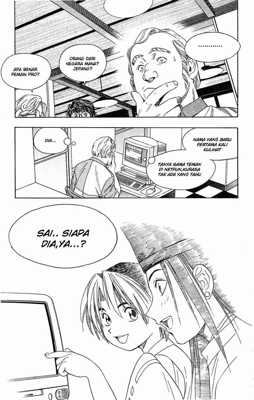 Halaman 19 dari 20
