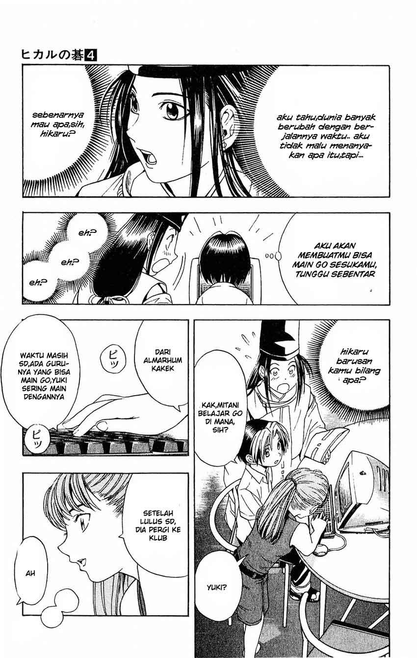 Halaman 9 dari 20