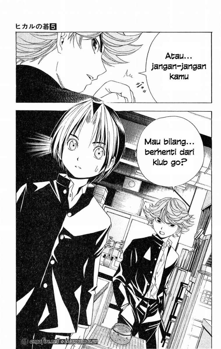Halaman 19 dari 19