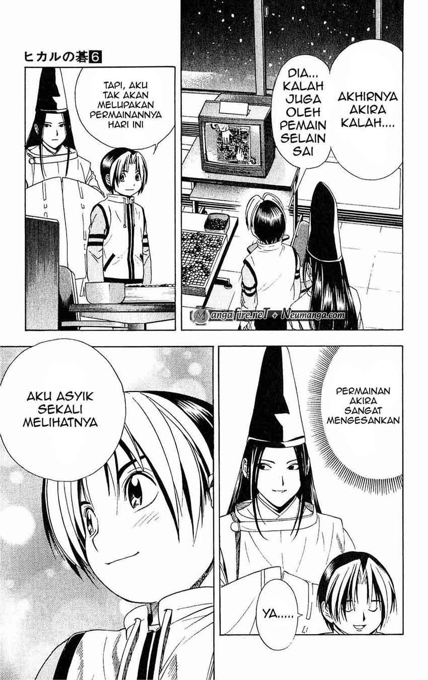 Halaman 14 dari 18