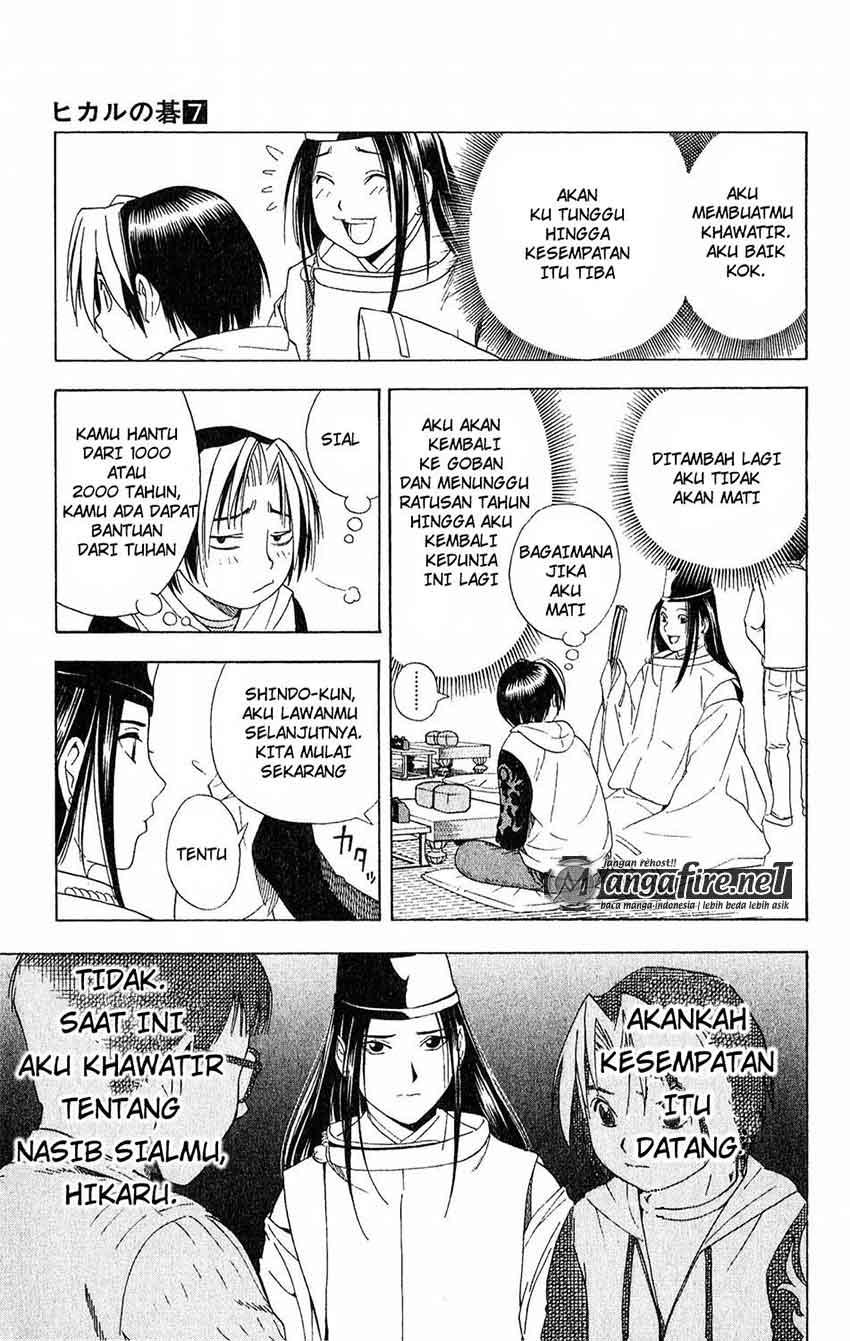 Halaman 5 dari 19