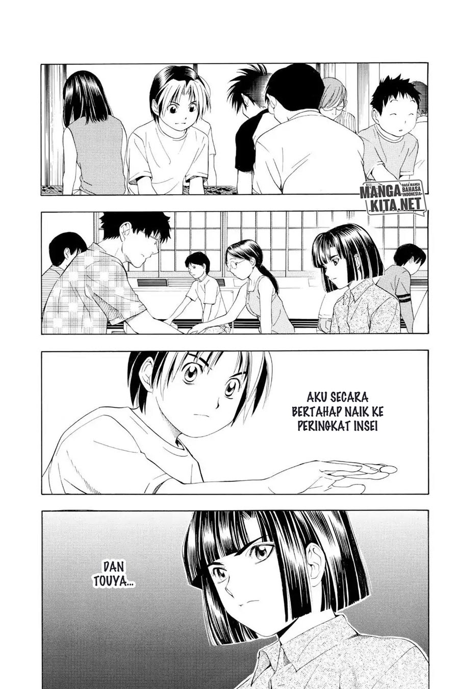 Halaman 19 dari 22