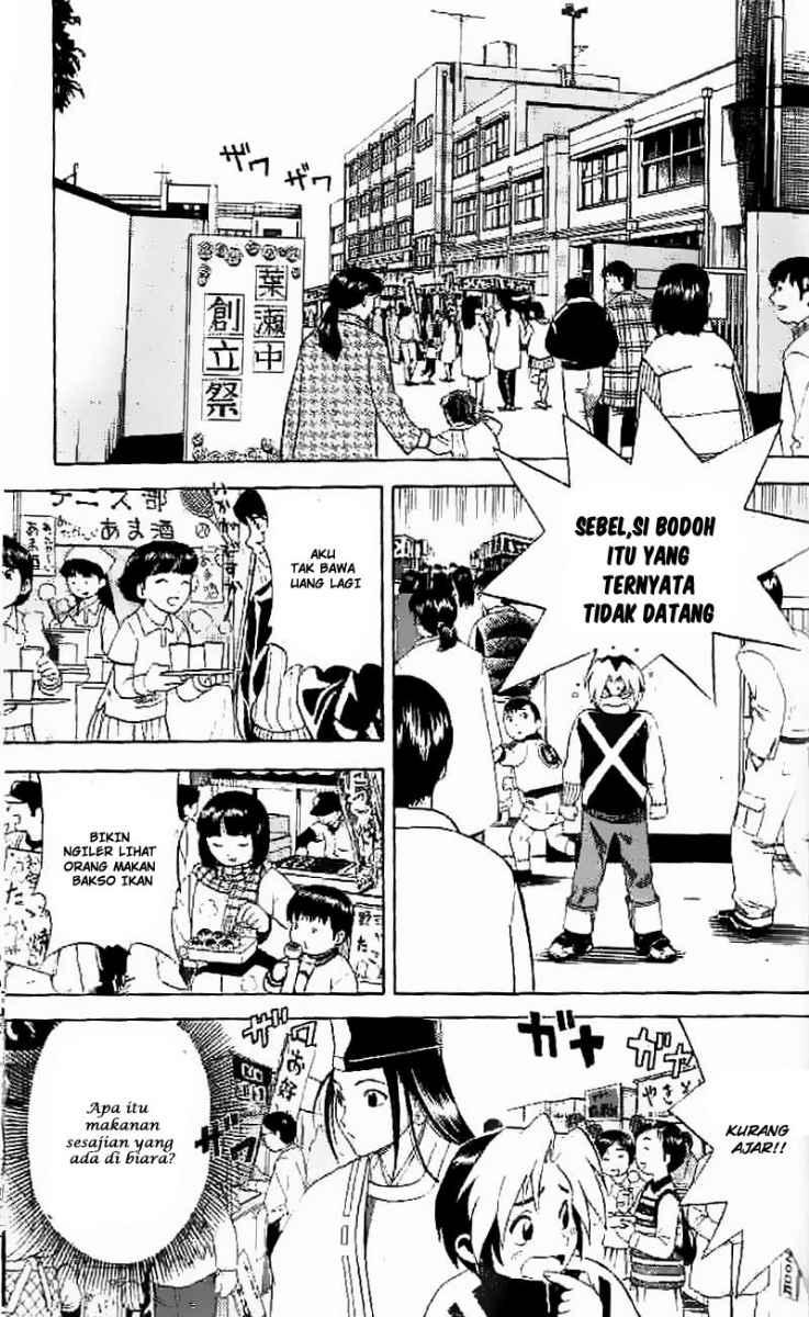 Halaman 16 dari 25