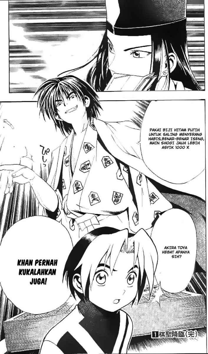 Halaman 25 dari 25