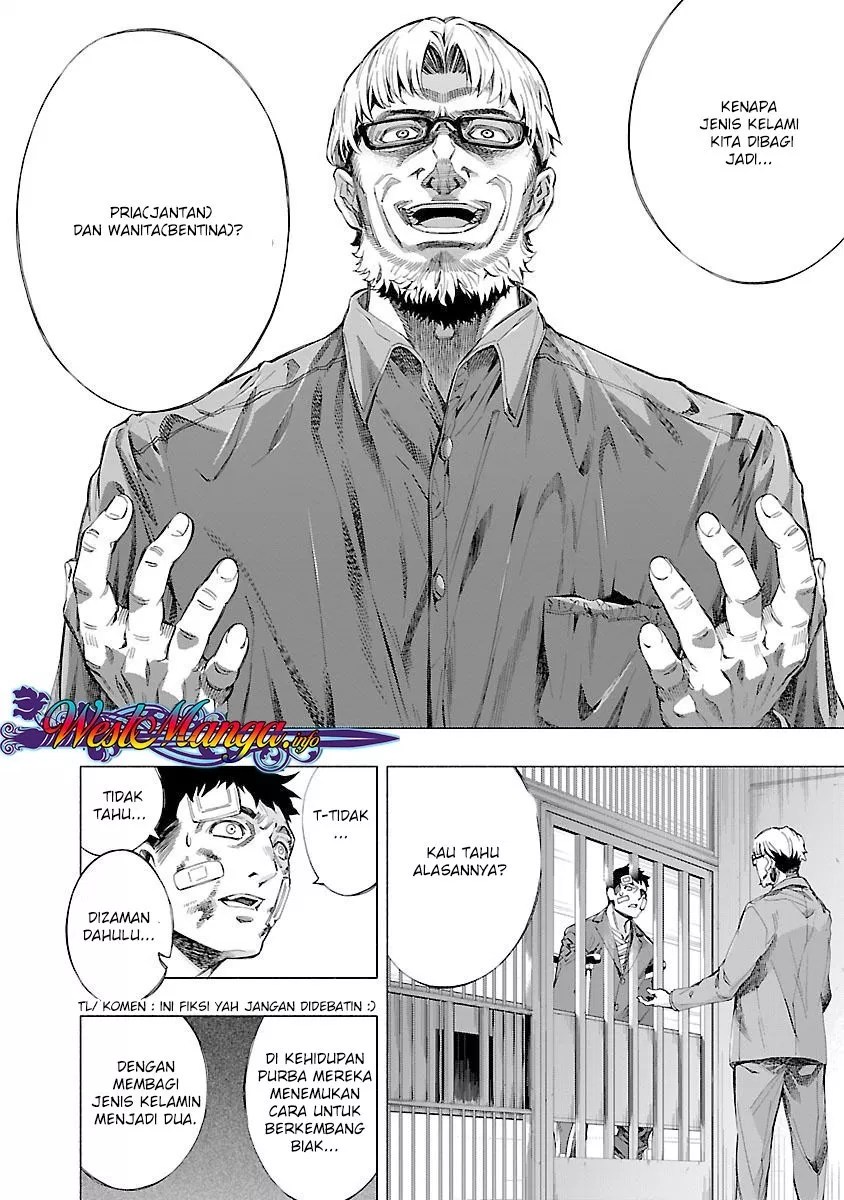 Halaman 16 dari 41