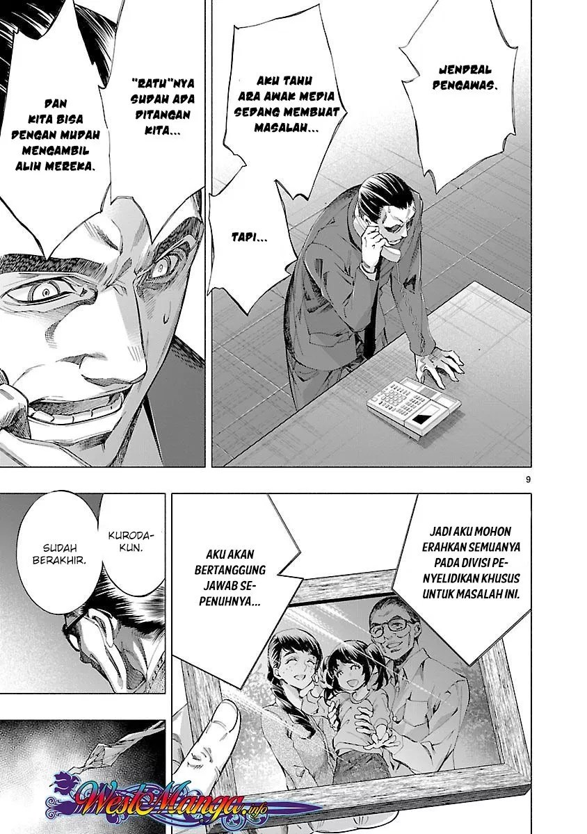 Halaman 10 dari 41