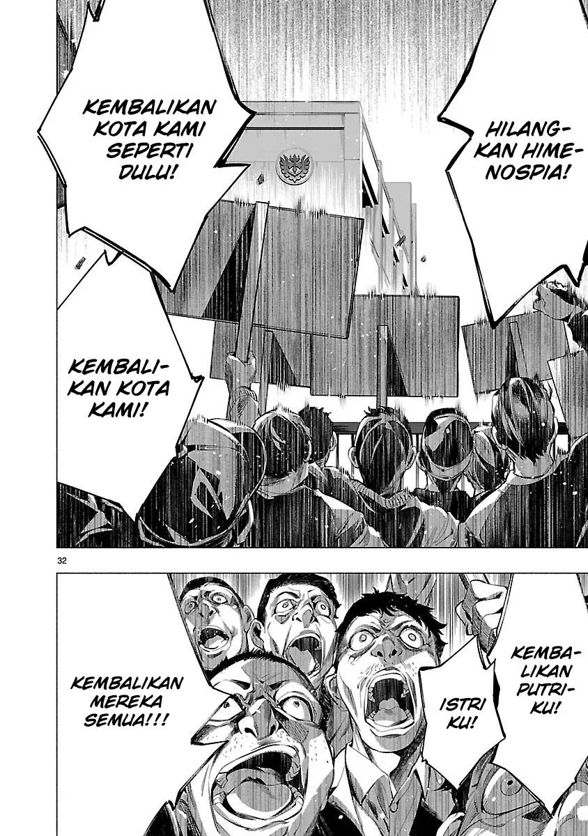 Halaman 34 dari 51