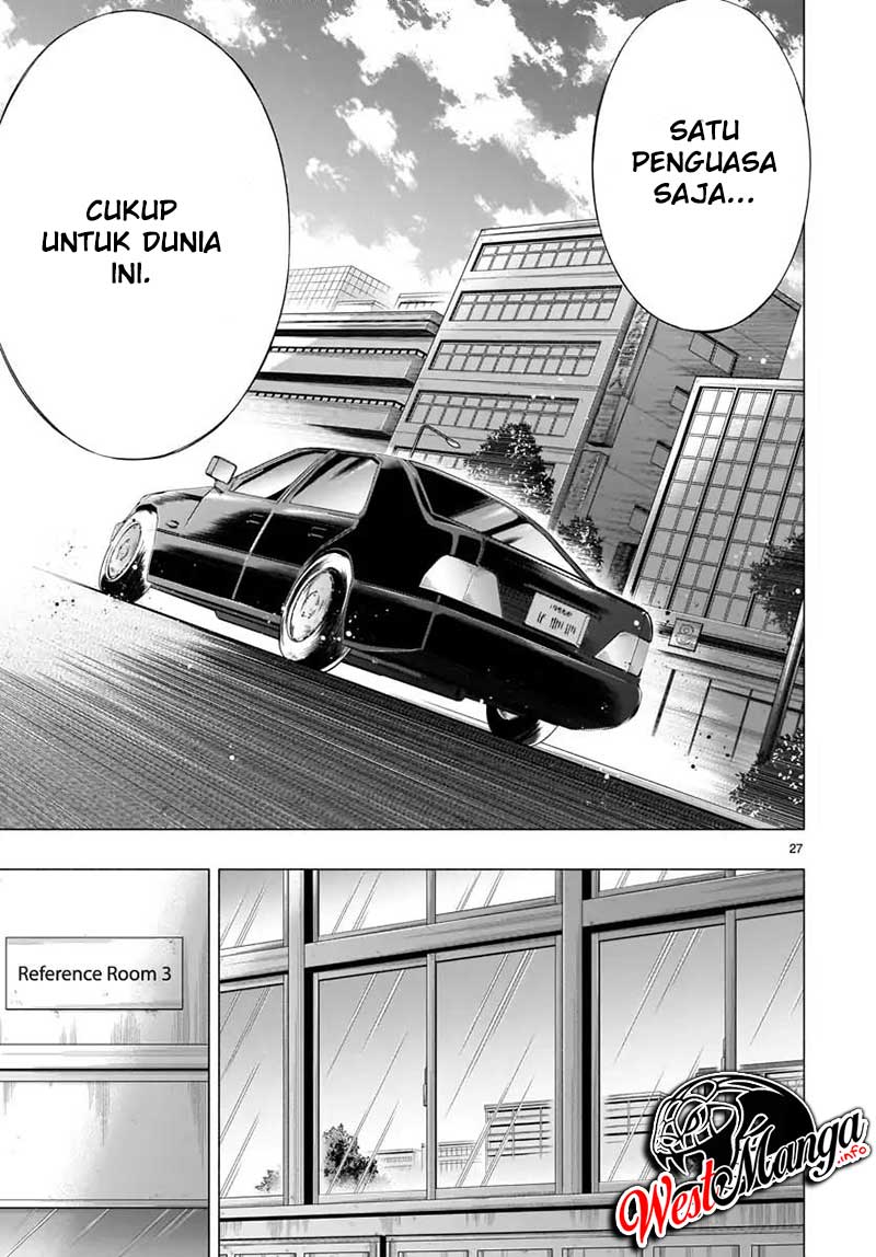 Halaman 31 dari 43
