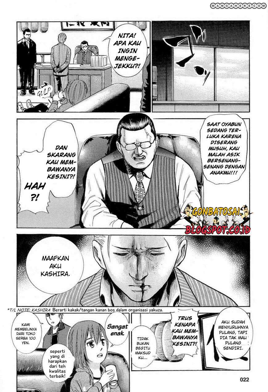 Halaman 25 dari 37