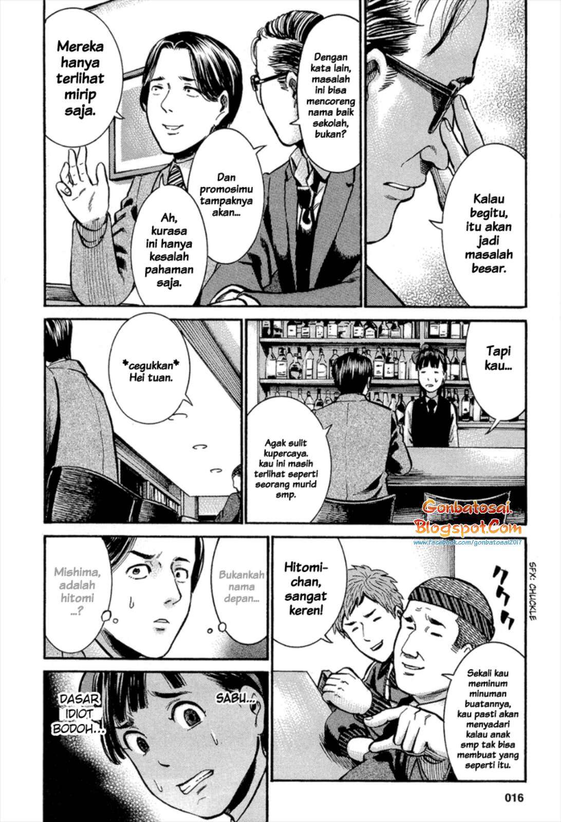 Halaman 16 dari 26