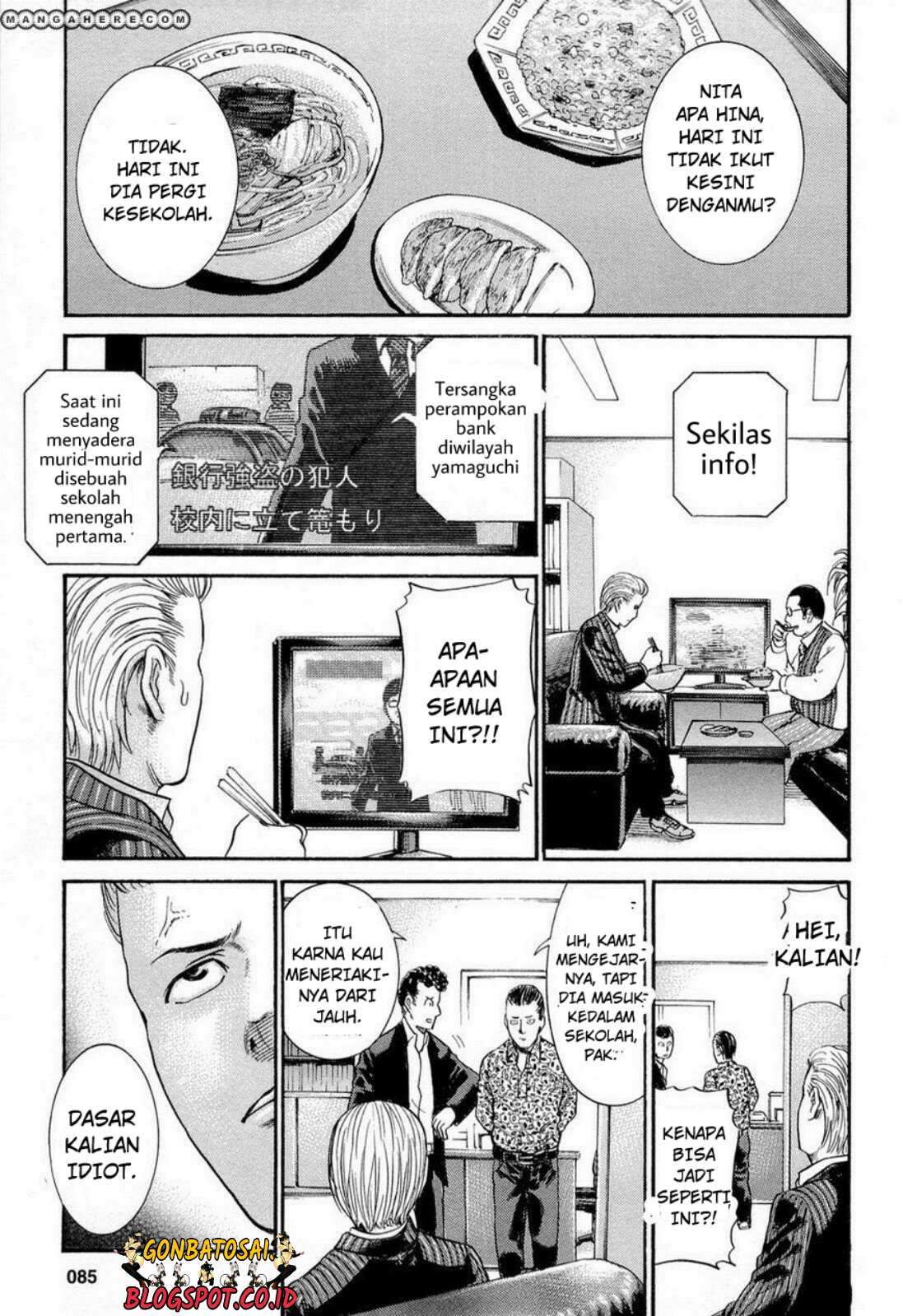 Halaman 17 dari 43