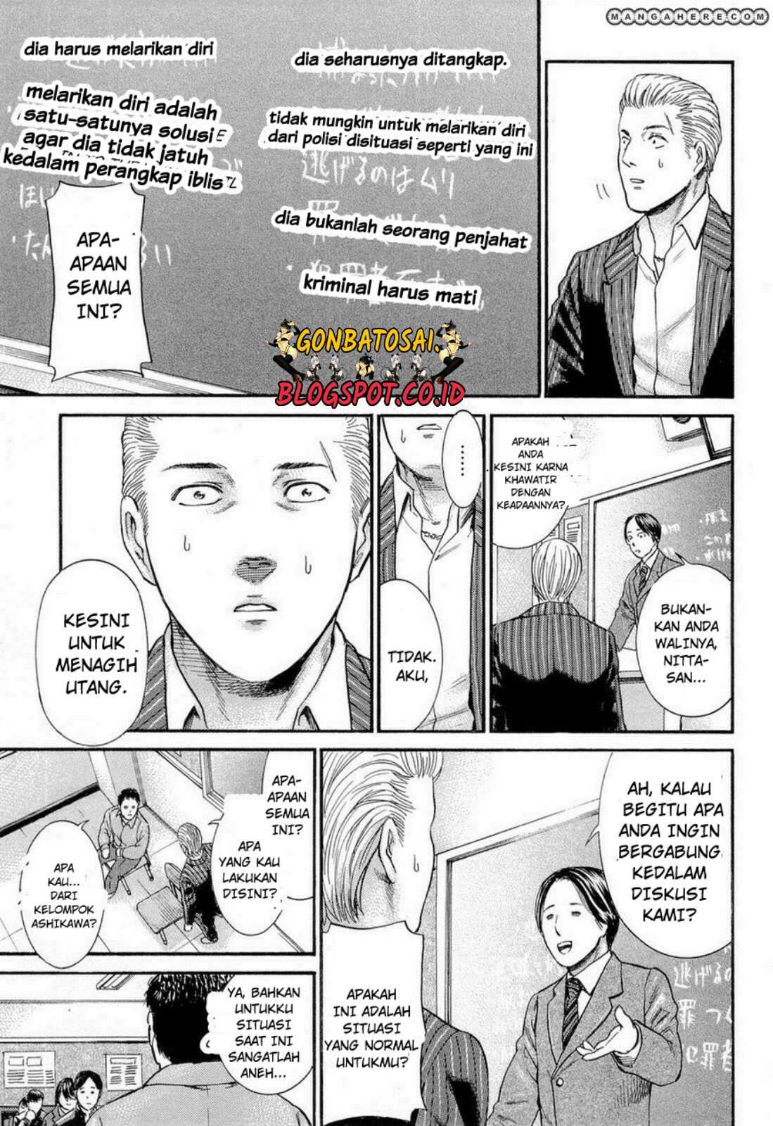 Halaman 32 dari 43
