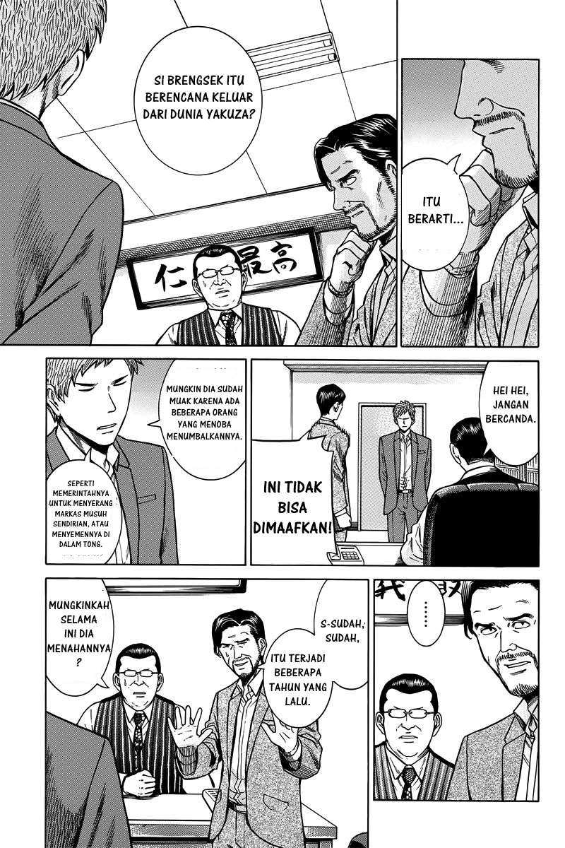 Halaman 18 dari 36