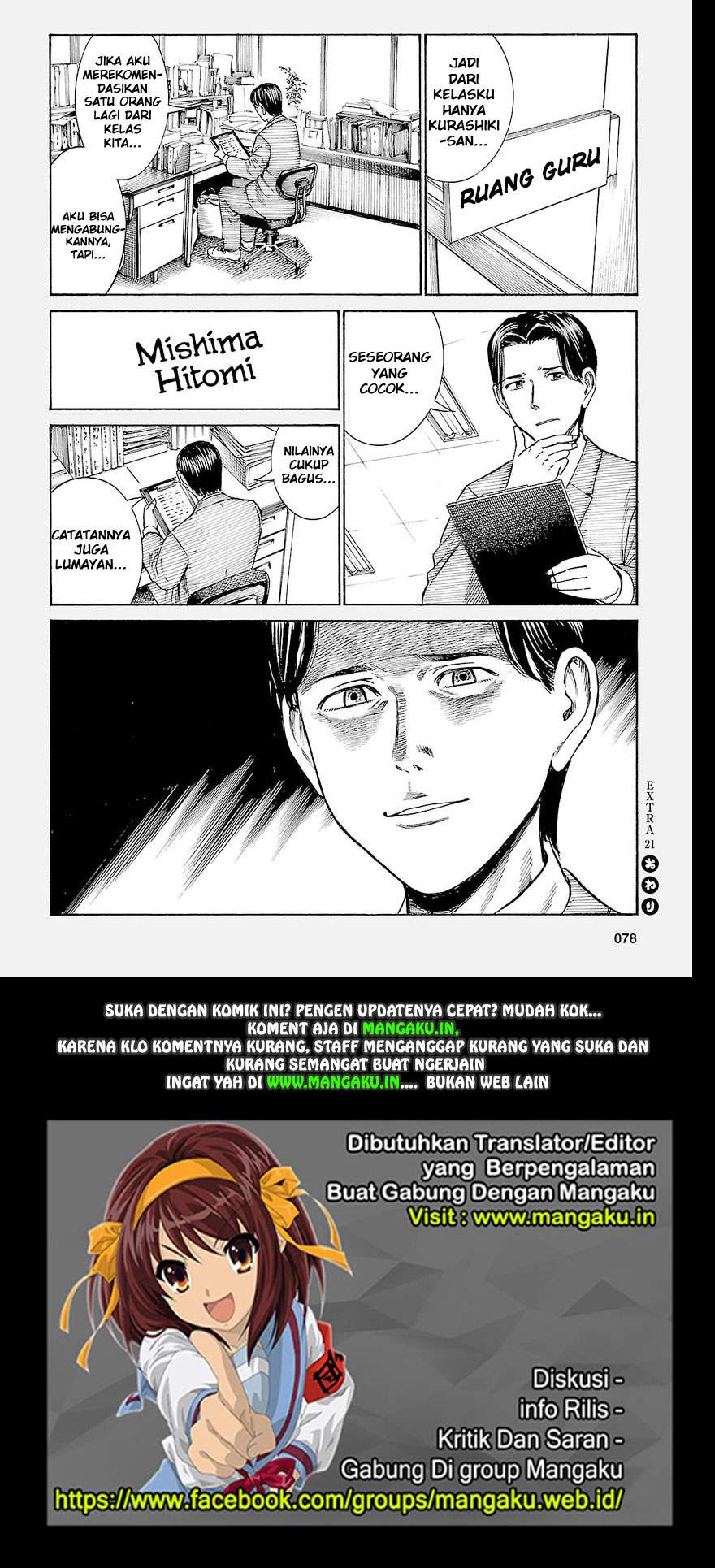 Halaman 5 dari 5