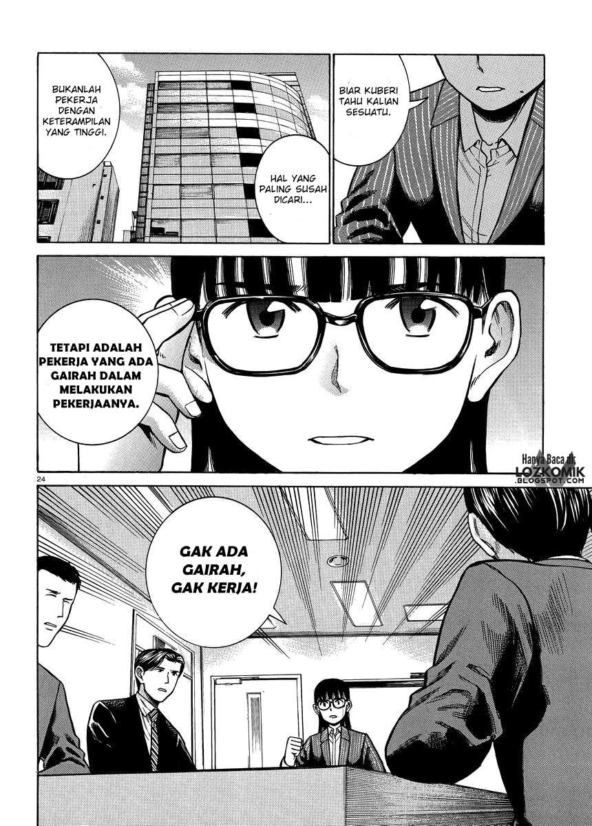 Halaman 25 dari 37