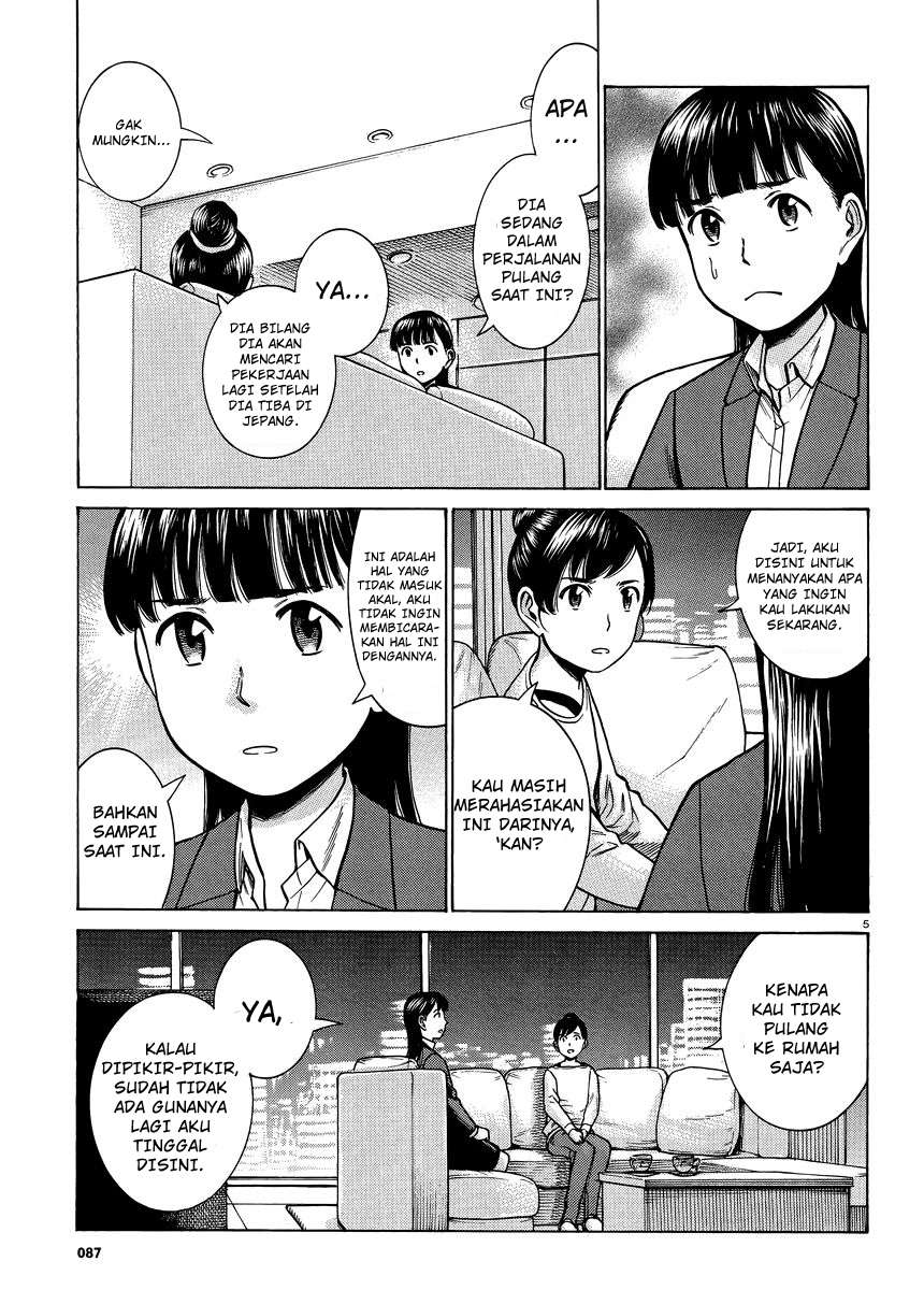 Halaman 6 dari 37