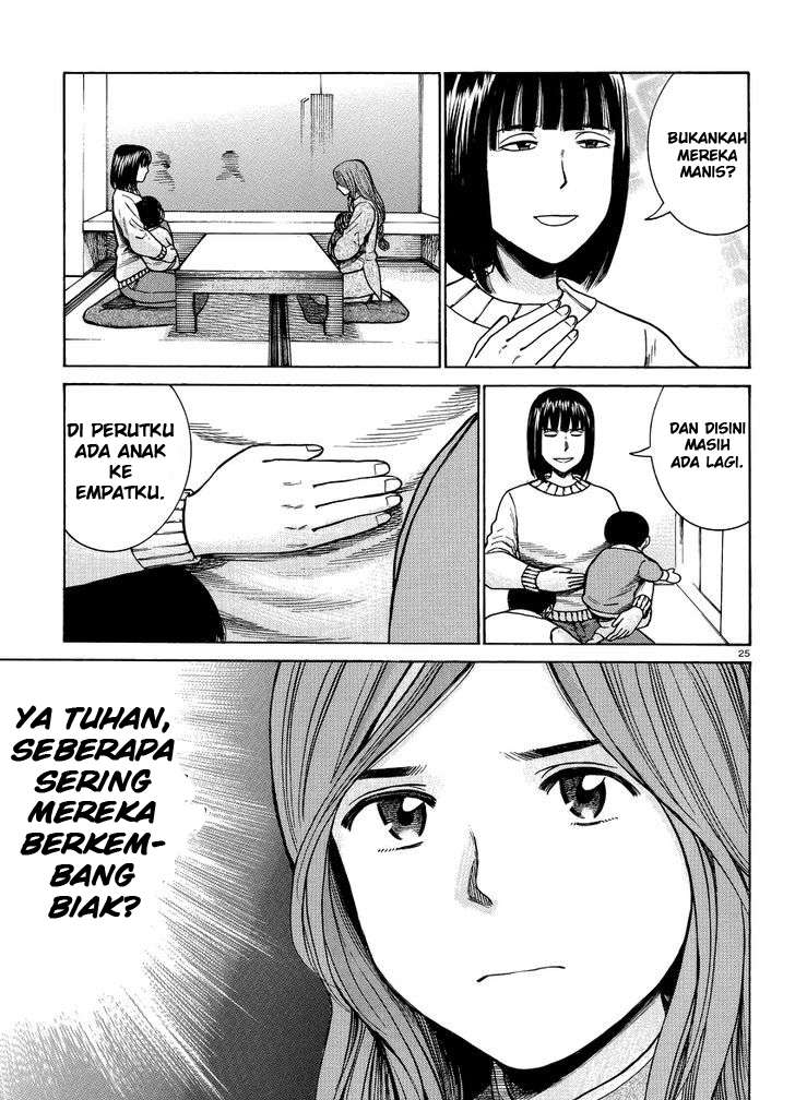 Halaman 26 dari 29