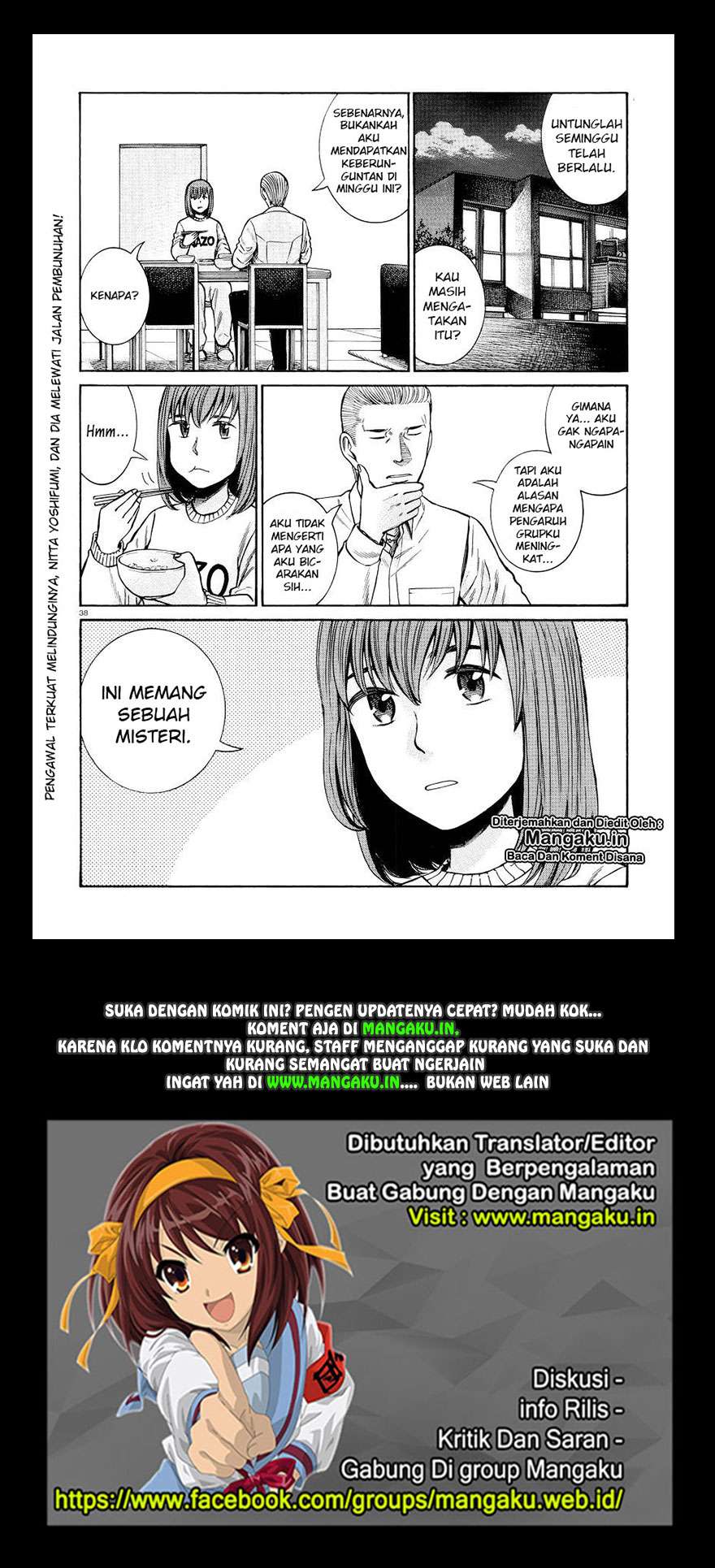 Halaman 39 dari 39