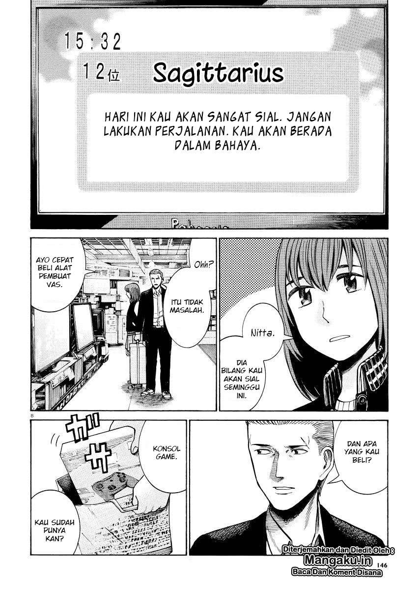 Halaman 9 dari 39