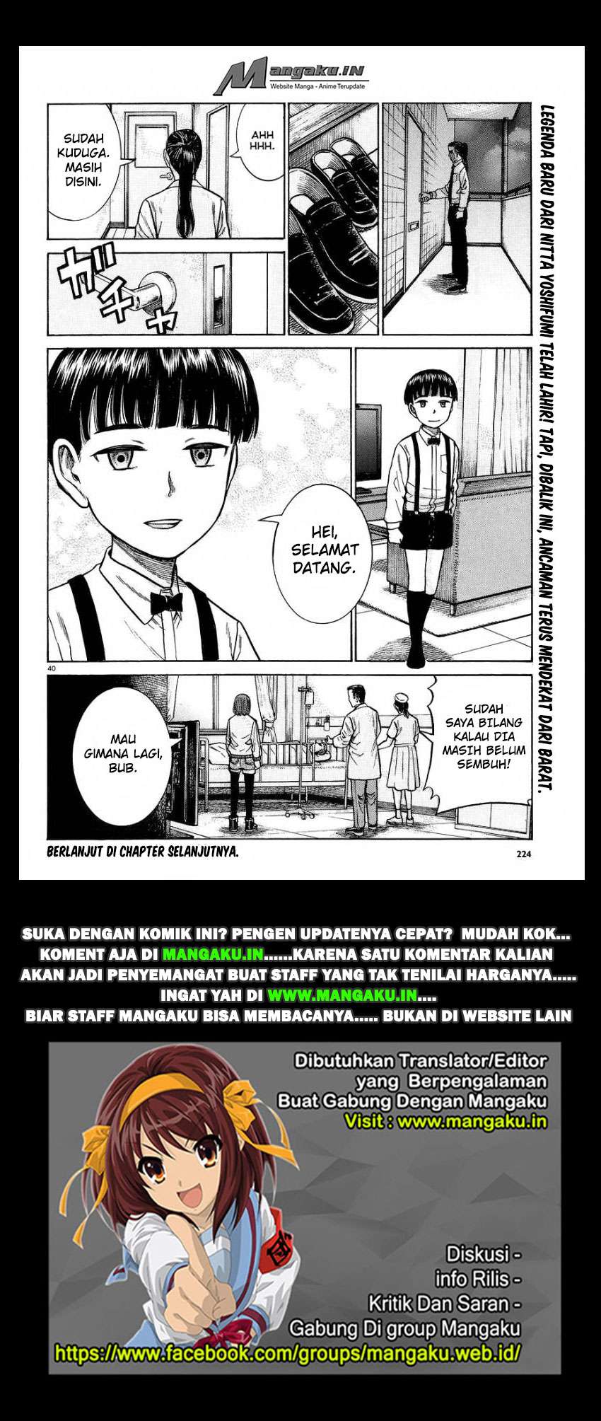 Halaman 41 dari 41