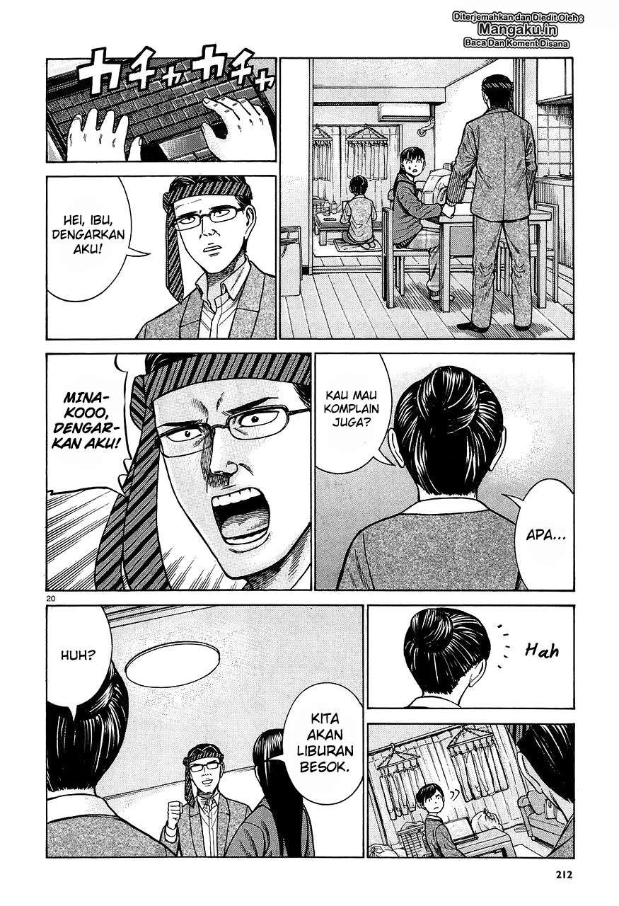 Halaman 21 dari 38