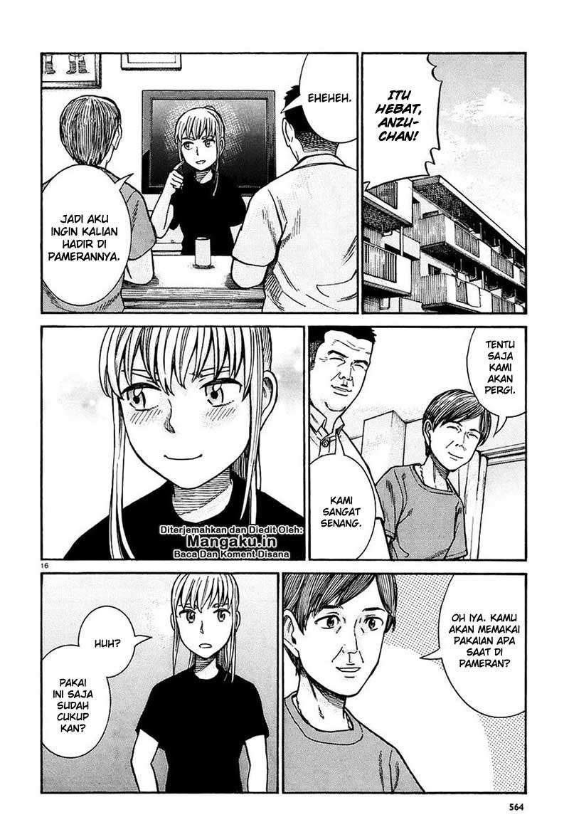 Halaman 17 dari 24