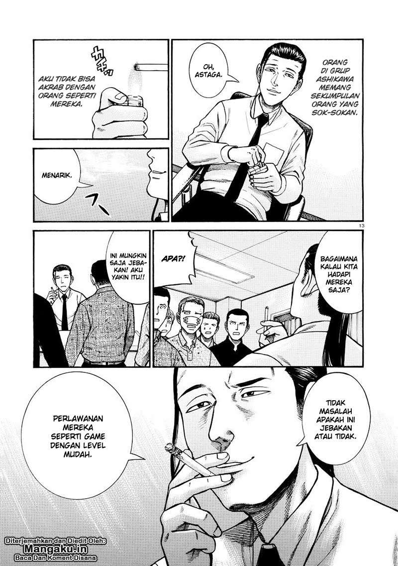 Halaman 14 dari 50