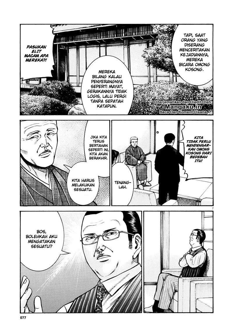 Halaman 8 dari 50