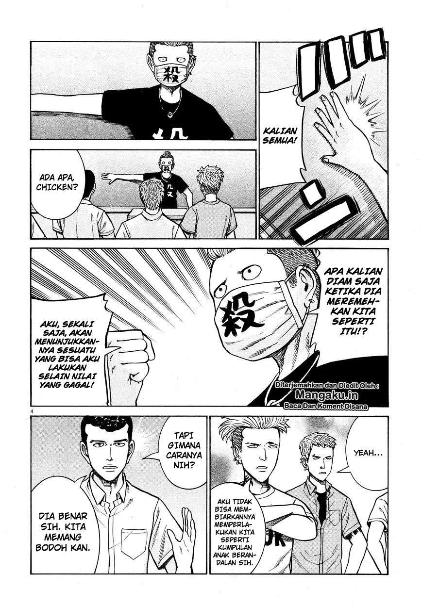 Halaman 5 dari 38