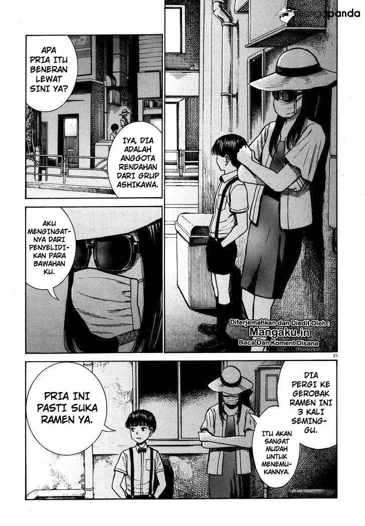 Halaman 22 dari 35